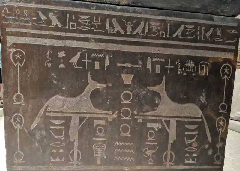 Sarcophagus of Anch-Hor with illustrations of daemons of the Netherworld